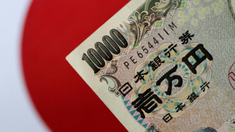 多數(shù)機(jī)構(gòu)認(rèn)為，隨著日本央行鴿派維穩(wěn)，日元的前景惡化