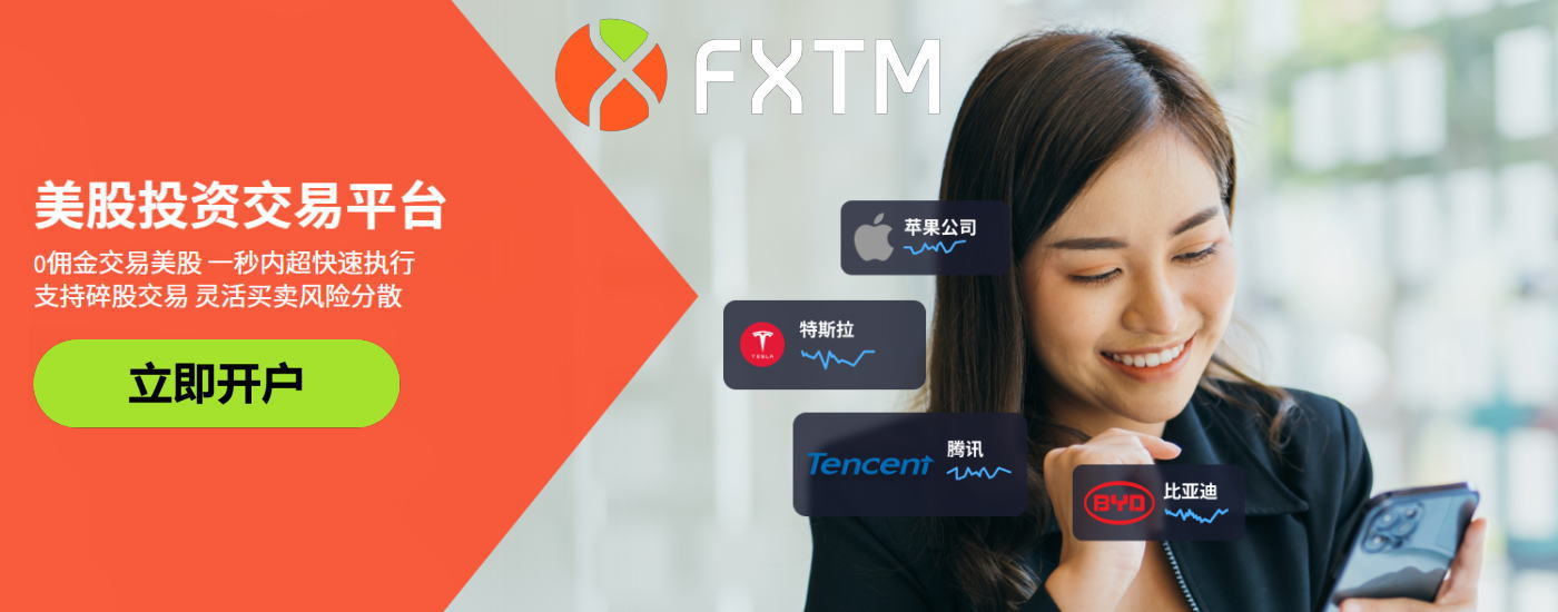 風(fēng)險(xiǎn)因素持續(xù)沖擊下，標(biāo)準(zhǔn)普爾500指數(shù)走勢(shì)迂回曲折 - 市場(chǎng)矩陣網(wǎng)（MarketMatrix.net）