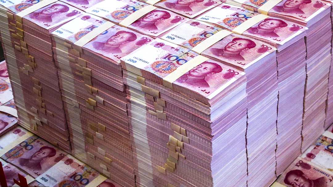 中國信貸增長創(chuàng)歷史新低，因需求十分疲軟