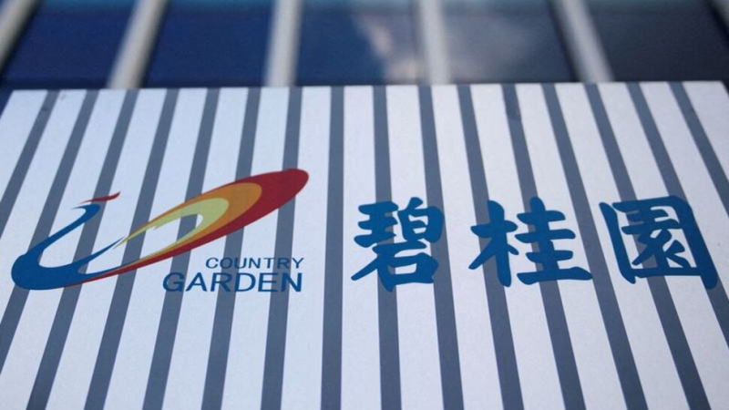 刺激措施出臺后，碧桂園的銷售下滑有所緩解