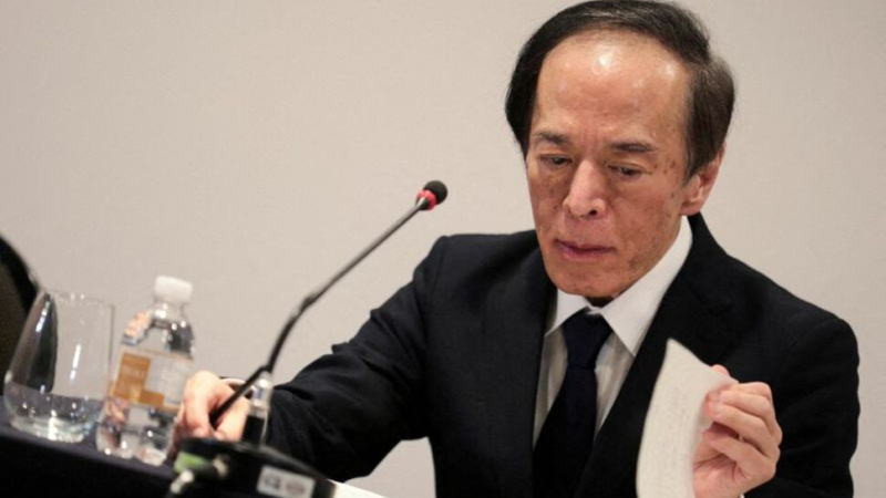 植田和男：日本央行已接近再次加息，決策點(diǎn)在于工資增長趨勢