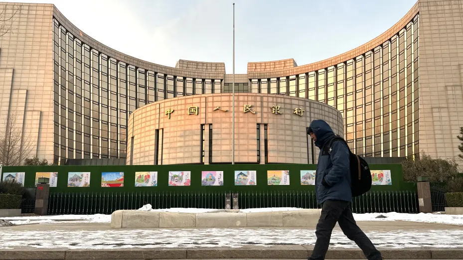 官方媒體稱：中國應(yīng)把握好貨幣寬松政策的“時(shí)機(jī)和力度”