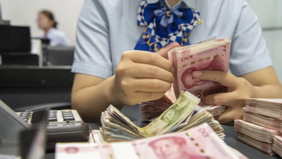 金融數(shù)據(jù)統(tǒng)計(jì)報(bào)告解讀：貿(mào)易戰(zhàn)期間中國(guó)4月銀行貸款驟降